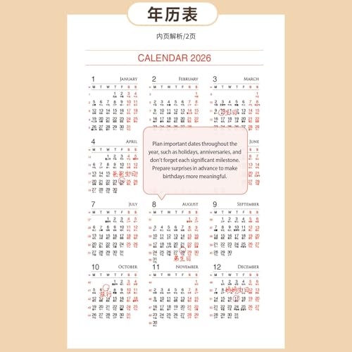 Agenda académique 2026 contre la procrastination au bureau
