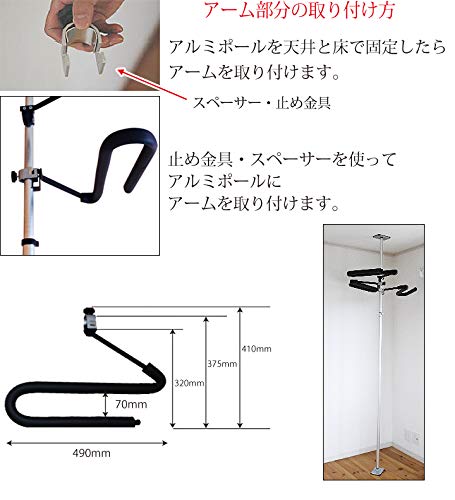 Amazon | 【CAP キャップ】ツッパリ君追加パーツ・Type-S