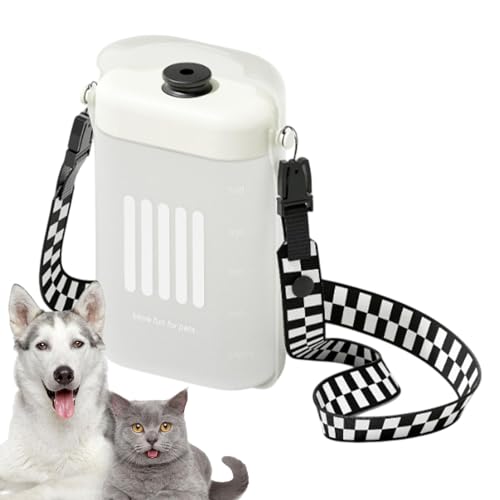 犬用ウォーターボトル |調節可能なストラップ大型犬用ウォーターボトル、犬用ボウルウォーターディスペンサー、ボウル 犬用ポータブルウォーターボウル 屋外犬の散歩用漏れ防止ウォーターカップ