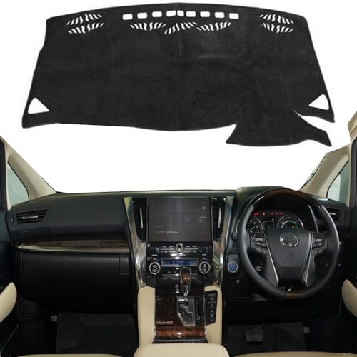 ダッシュボードマット トヨタ ダッシュボードマット アルファード 30系 前期 後期 ヴェルファイア 30系 VELLFIRE ALPHARD 30系 (パイルブラックライン)