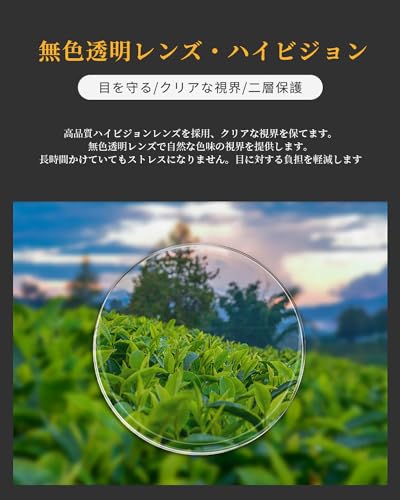 GO!GRM 老眼鏡 お洒落 レディース リーディンググラス エレガント ブルーライトカット 単焦点レンズ UVカット おしゃれ シニアグラス ファッション 高性能 プレゼント 紫外線カット 上品 知的 母の日 型番:722139 の商品画像 3