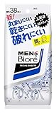 花王 メンズビオレ 洗顔シート 卓上用 38枚入 × 4個セット