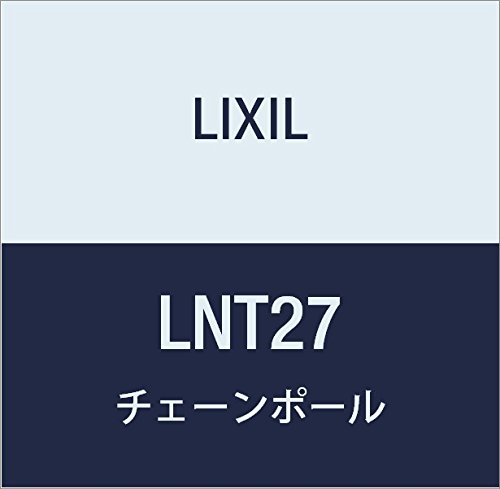 LIXIL(NV) TOEX SK[hU60^ 2000×650 OEt LNT27