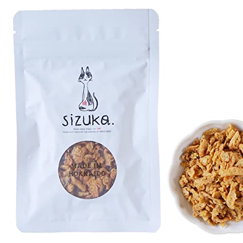 sizuka. サーモンフレーク 1袋20g(猫用)◆ 無添加 北海道産 トレーナー 推奨 犬 猫 おやつ 国産 犬猫のおやつシズカ sizuka shizuka エゾマルシェ 栄養 キャットフード 好き 手作り 鮭 サーモン ジャーキー シニア 老猫