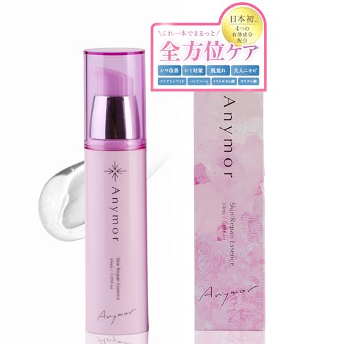 【4種の有効成分配合】Anymor(エニモ)スキンリペアエッセンス 30ml 医薬部外品 美容液 薬用【もう迷わない!これ一本でまるっと全方位ケア】ナイアシンアミド トラネキサム酸 パンテノール サリチル酸 ニキビ 毛穴 角質 シワ シミ