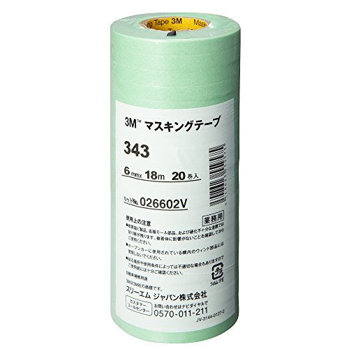 3M マスキングテープ343 (18㎜/24㎜×18ｍ）各１個 41ne5Xd26wL.jpg
