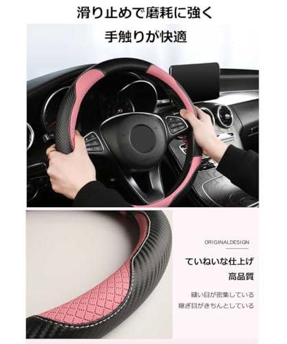 Amazon | ハンドルカバー に適用トヨタランドクルーザー300系FJA300W 