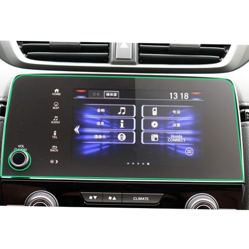 Film de verre trempé Honda CRV pour préserver l'écran GPS en voyage