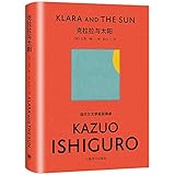 Shanghai Translation Publishing House