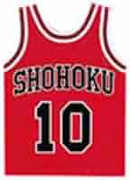 Amazon | ! 映画 THE FIRST SLAM DUNK 桜木花道 ユニフォーム型