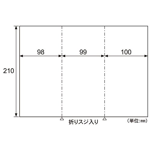 Avery A4 Three Fold Brochure White Inkjet Glossy And Matte (10 Pieces) Cj603S (Japan Import) #TOP1