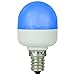 Sunlite T10 Tubular Indicator, Candelabra Base Light Bulb, Blue