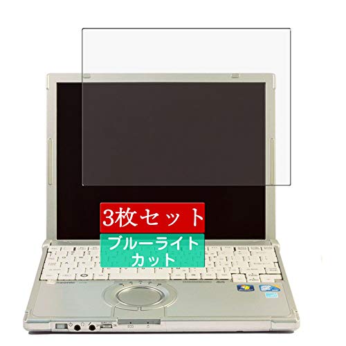 3 Sukix u[CgJbg tB A Panasonic Let's Note bcm[g CF-T8 CF-T8GW1AAS 12.1C` pi\jbN  tیtB u[CgJbgtB V[g V[ یtB