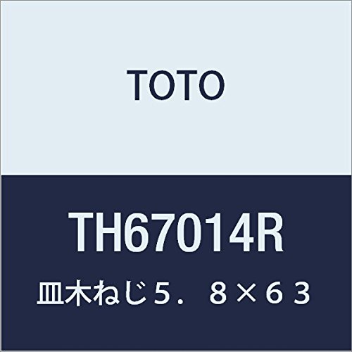 TOTO M؂˂5.8×63 TH67014R