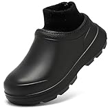 [Beita Sports] 冬靴 コックシューズ 厨房靴 メンズ レディース 厚肉 厚底 暖かい 滑らない 耐油 防水 飲食店 ガーデン仕事用 EVA 超軽量 快適 黒 27.0～27.5センチ
