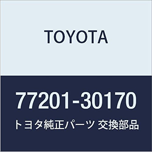 TOYOTA Genuine Parts Fuel Tank Inlet Pipe SUB-ASSY
