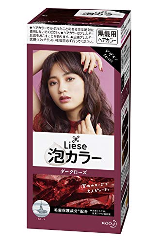 Kao Liese Prettia Bubble Color # Dark Rose