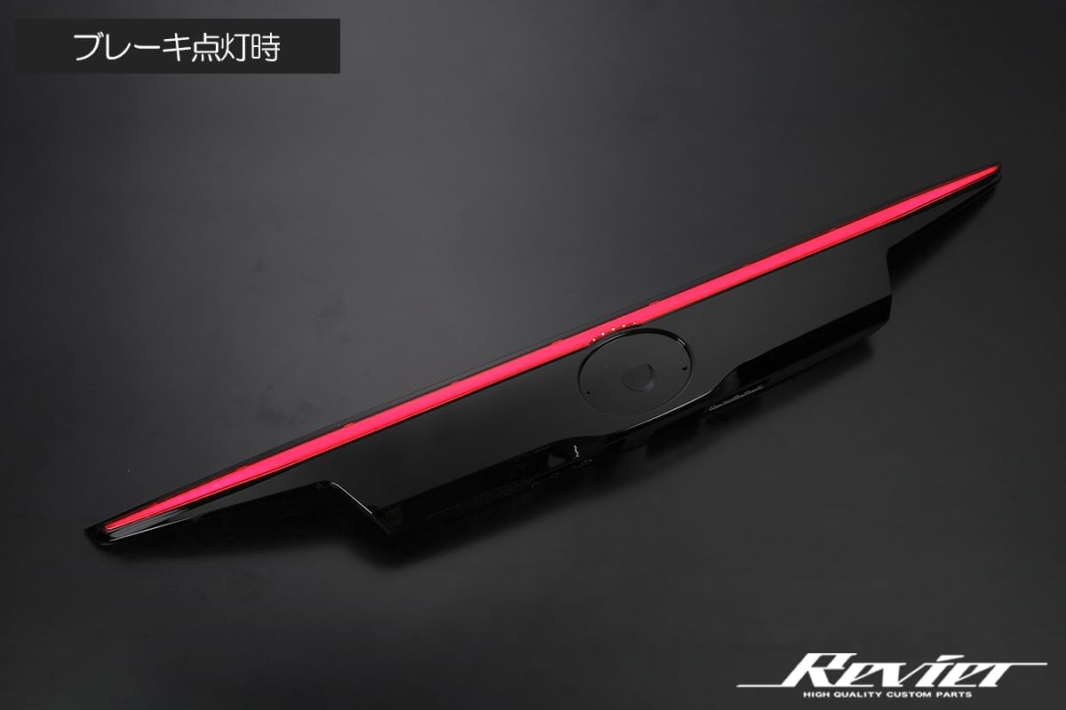 Amazon | RevierオールLEDテールランプ向け 30系 アルファード ヴェル
