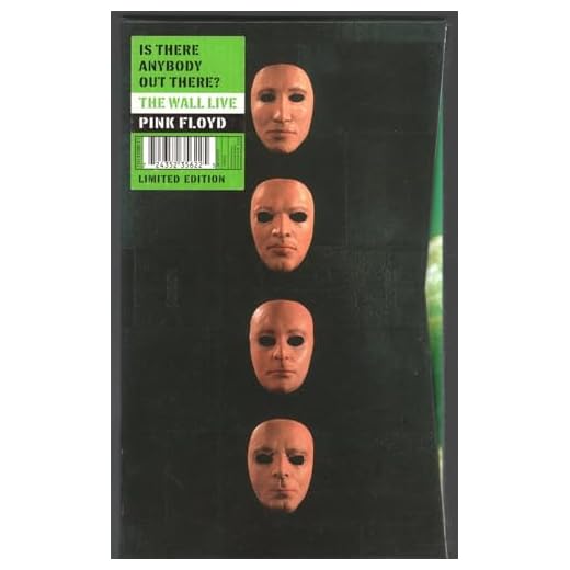 The Wall Live 80/81 - Is There Anybody Out There (Ltd. Ed.)