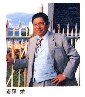 Kamakura Temple of Dreams Murder [Japanese Edition]