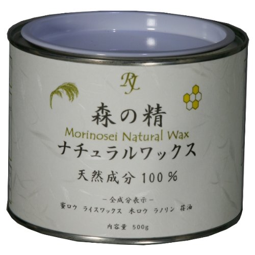 希少カラー☆道重さゆみちゃん着用MILK プレゼントワンピース 希少カラー☆道重さゆみちゃん着用MILK プレゼントワンピース 希少