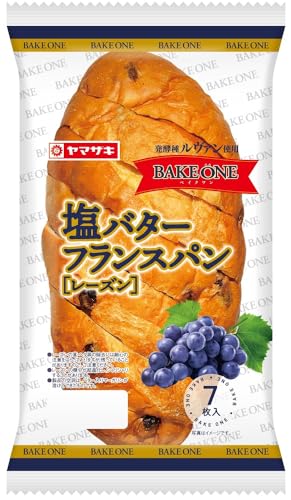 ヤマザキ 塩バターフランスパン(レーズン)