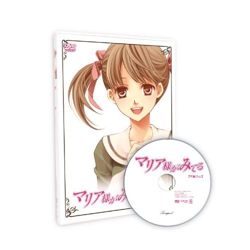 マリア様がみてる