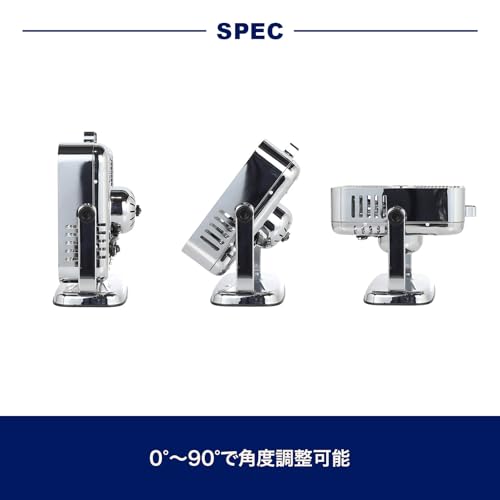 ダルトン(Dulton) エアー サーキュレーター DSZ-0541CR/BK の商品画像 5
