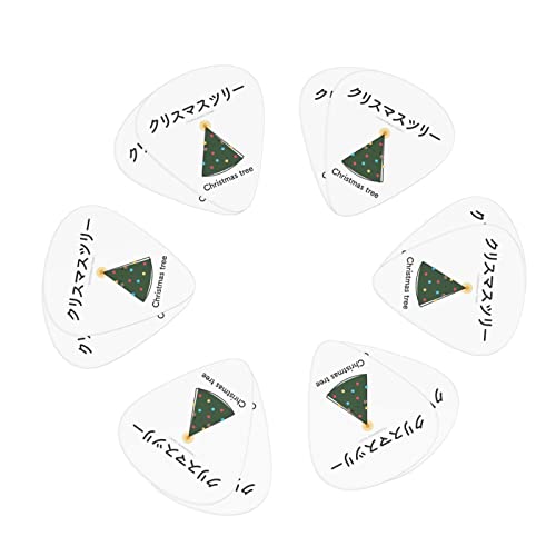 M^[sbN 12 3ނ̌ M^[sbNZbg sbNP[X [{bNXt AR[XeCNM^[ GLM^[ EN }h x[X oW[p Sҗp guitar picki0.46mm0.71mm&0.96mmj NX}X