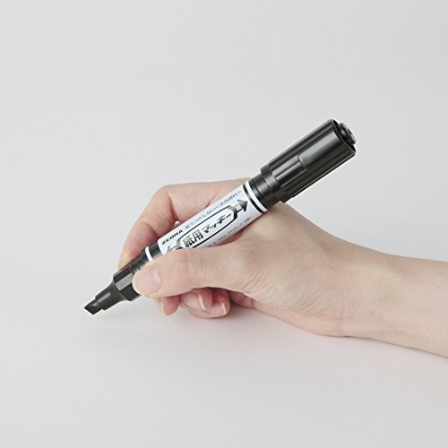 Zebra B-WYT5-BK Paper McKee feutres noirs de haute précision pack de 10