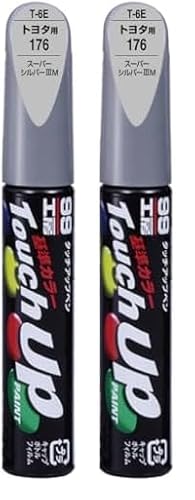 ソフト99(SOFT99) 99工房 補修ペイント タッチアップペン Tー6E 12ml TOYOTA(トヨタ)/LEXUS(レクサス) 176 スーパーシルバーIIIM 自動車塗装の補修用 17206 (× 2)