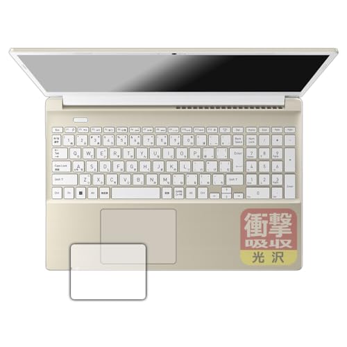 PDA�H�[ dynabook T9/X, T7/X, T6/X, T5/X �Ή� �Ռ��z��[����] �ی� �t�B���� [�N���b�N�p�b�h�p] �ϏՌ� ���{��