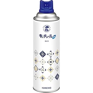 キンチョール デザイン缶 ハエ・蚊殺虫剤スプレー 450mL 486円(462円)!プライム会員は送料無料! キンチョール デザイン缶 ハエ・蚊殺虫剤スプレー 450mL 486円(462円)!プライム会員は送料無料!