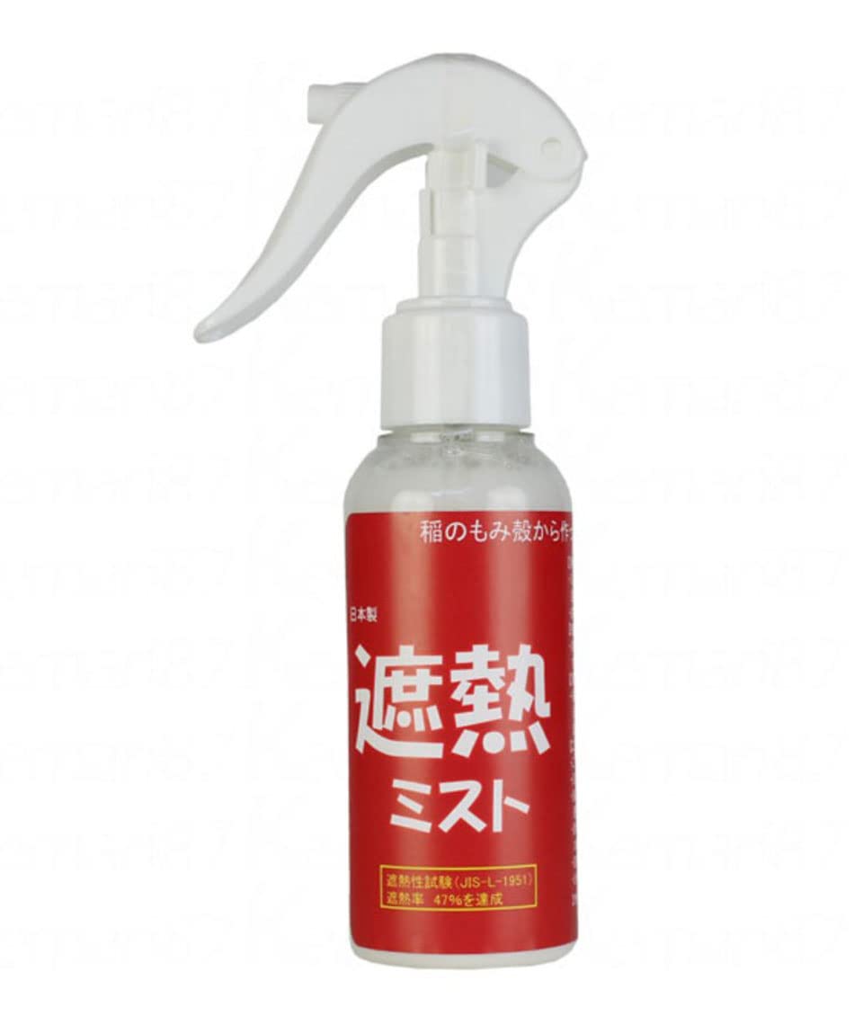 Amazon.co.jp: [ゼット] サッカー メンテナンス用品 シューズ用 遮熱