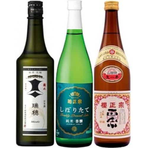 神戸の酒蔵 飲み比べセット(720ml x 3本) 剣菱・菊正宗・櫻正宗