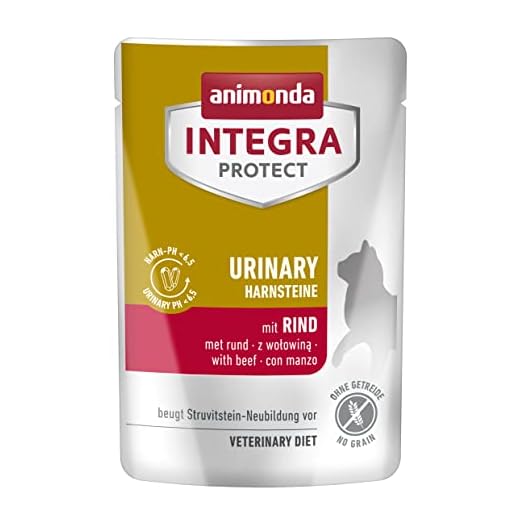 animonda INTEGRA PROTECT Wet Cat Food