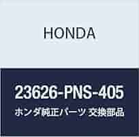 Amazon.co.jp: HONDA (ホンダ) 純正部品 スリーブセツト