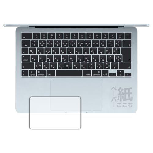 PDAH[ MacBook Air 13C`(M4 2025Nf) Ή ɏ悤ȕ`Sn ی tB [gbNpbhp] ˒ጸ {