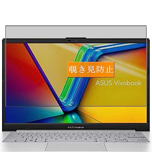 E1404FA」の人気商品一覧 | 安い商品を通販サイトから探す