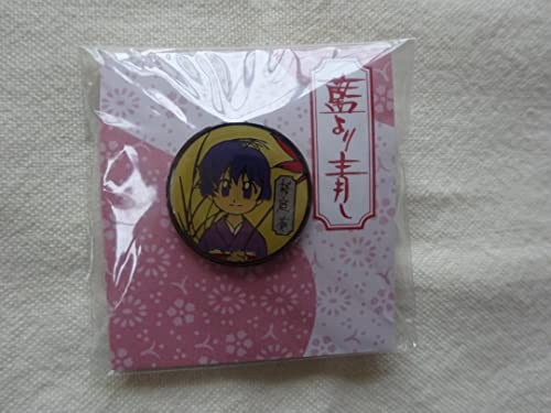 藍より青し 桜庭葵 ピンバッジ ピンズ