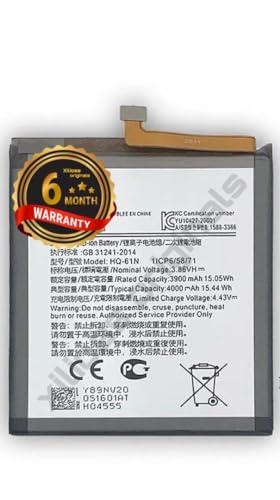 Image of HQ-61N Battery for Samsung Galaxy M01 SM-M015G, SM-M015F, SM-M015G /DS, SM-M015F /DS Battery with 6 Month Warranty**** (D389)