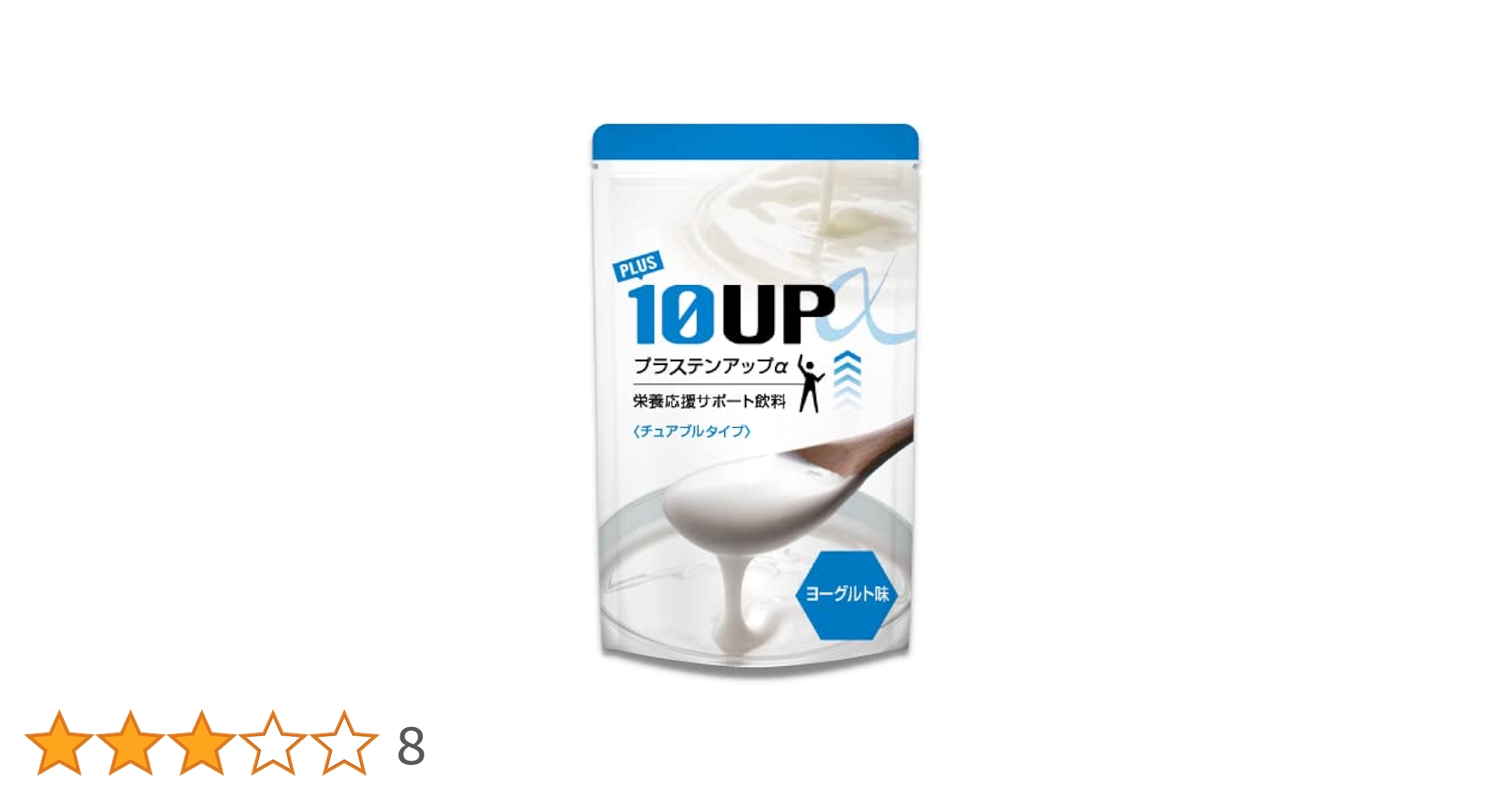 プラステン アップ Amazon.co.jp: プラステンアップα アミノ酸 HMB カルシウム