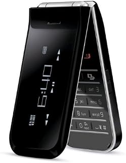 Verizon NOK7205MOKSLV Nokia Intrigue 7205 Replica Dummy Phone/Toy Phone, Black