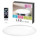 東芝(TOSHIBA) LEDシーリングライト 調光・ワイド調色タイプ 12畳 シンプル しっかり明るい 明るさ約1.3倍アップ機能 ON/OFFタイマー おやすみタイマー リモコン付き NLEH12028B-LC