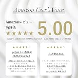 ハーリップトゥビューティー香水 人気ランキング｜好きな自分になれる香りに出会う、全6種の選び方 香水画像 305