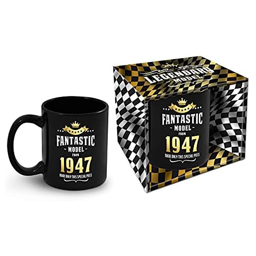 Taza de cumpleaños con año de nacimiento 1947