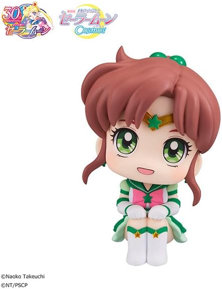 Megahouse - Pretty Guardian Sailor Moon - Look Up - Eternal Sailor Jupiter Figure