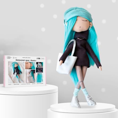 AEVVV Kit de costura para muñecas de tela – Haz tu propia muñeca textil interior – Kit completo de manualidades que incluye patrón, tela, cabello, accesorios – Altura final de 11.8 pulgadas