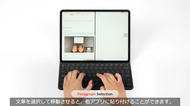 Amazon.co.jp: Mokibo ユニバーサルタイプ ワイヤレスキーボード