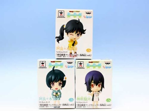 Amazon.co.jp: 西尾維新アニメプロジェクト ちびきゅんキャラ 偽物語